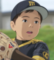 村田　蒼羽