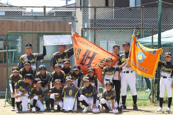 県大会出場決定